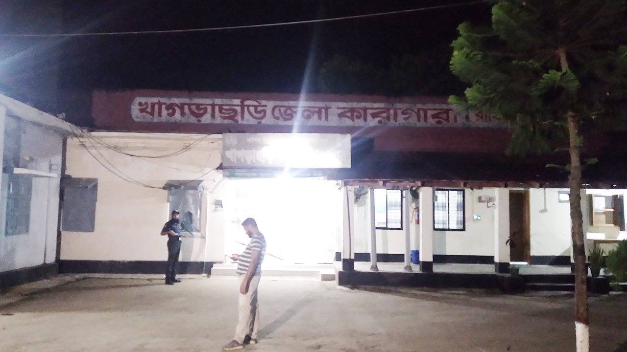 কারাগার থেকে হাজতি পালানোর ঘটনায় ৫ সদস্যের তদন্ত কমিটি