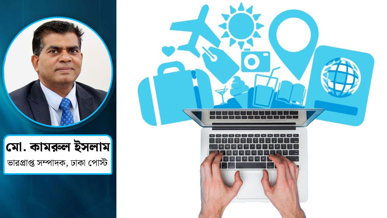 উৎসাহ একদিকে, বাধা অন্যদিকে, ট্রাভেল খাতে স্পষ্ট দ্বৈত নীতি