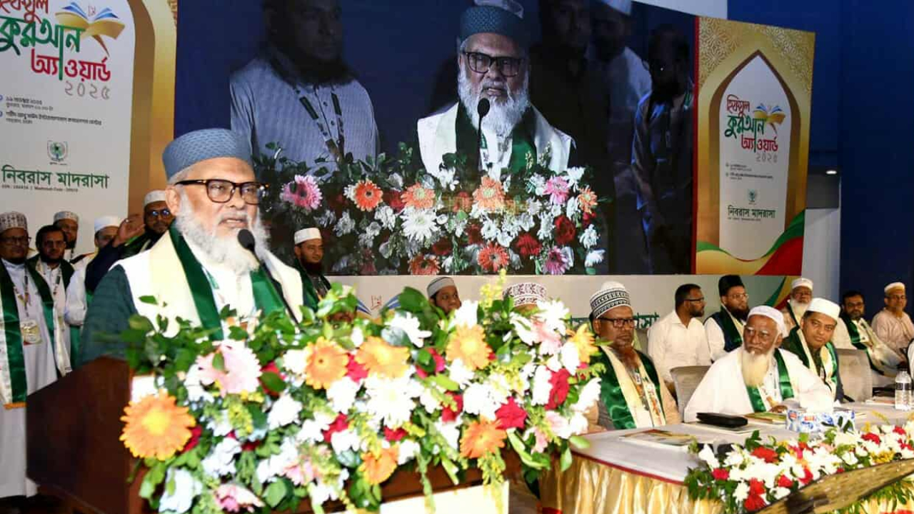 নারীদের পেছনে রেখে আমরা এগিয়ে যেতে পারবো না : ধর্ম উপদেষ্টা