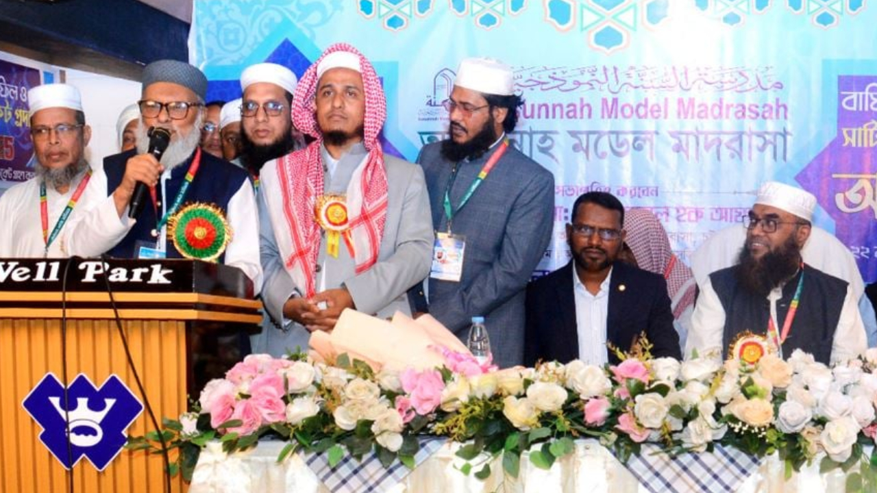 দ্বীনের ব্যাপারে সিদ্ধান্ত আলেম-ওলামাদের পক্ষ হতে আসা প্রয়োজন 