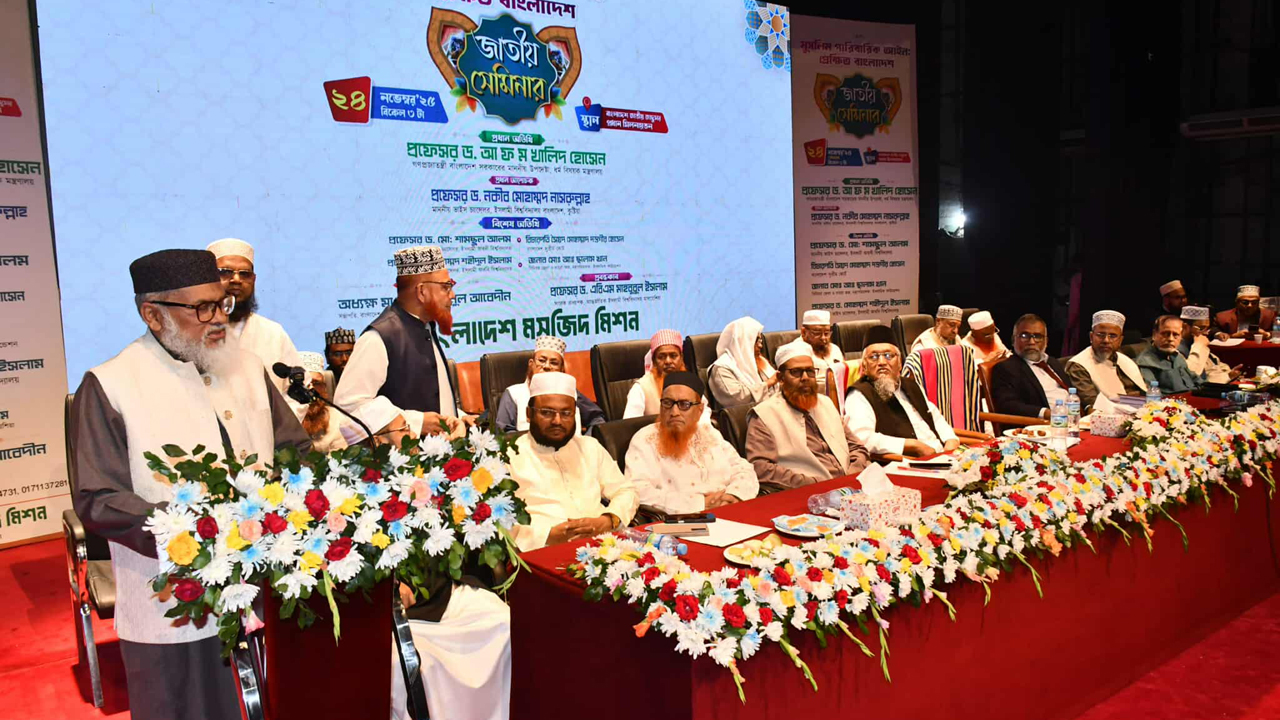 এখন আমাদের ঐক্য ধরে রাখতে হবে : ধর্ম উপদেষ্টা