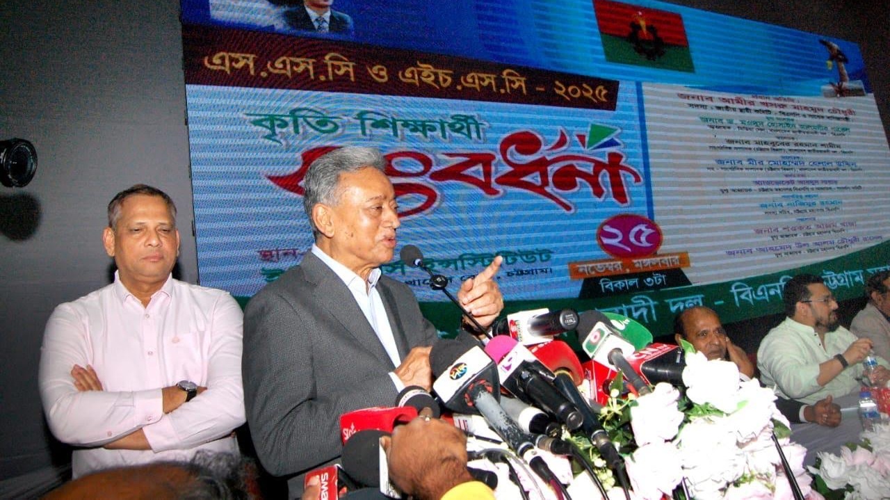 বিএনপির বাজেটের সবচেয়ে বেশি বিনিয়োগ হবে শিক্ষা ও স্বাস্থ্য খাতে