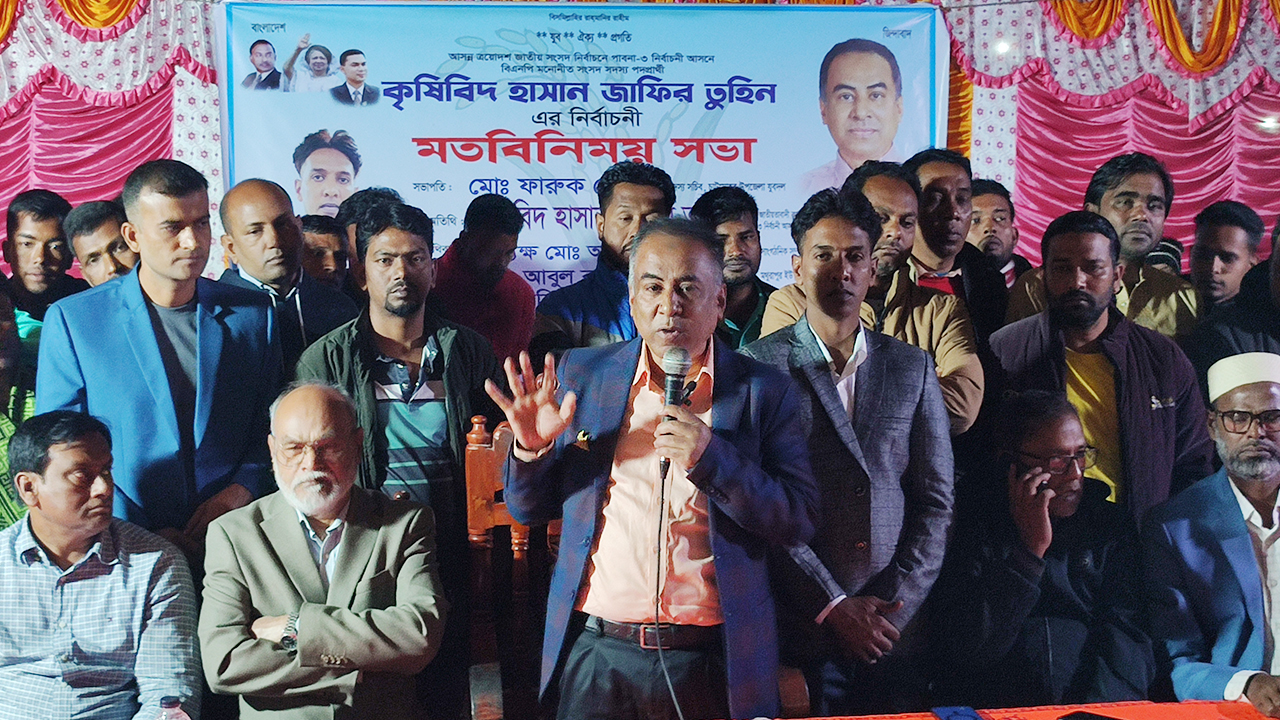 বিএনপিকে নিয়ে নতুন ষড়যন্ত্রে নেমেছে জামায়াত : কৃষক দল সভাপতি