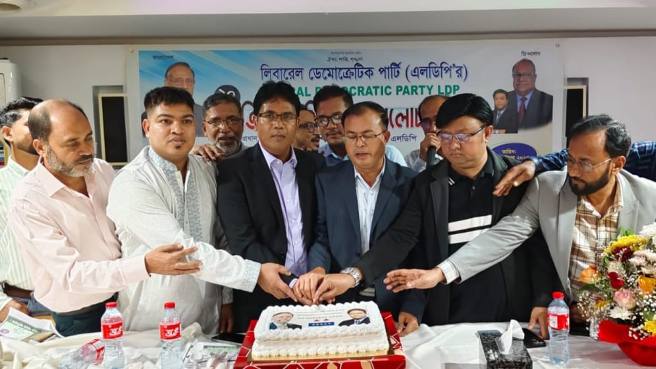 আমিরাতে এলডিপির ২০তম প্রতিষ্ঠাবার্ষিকী উদযাপন