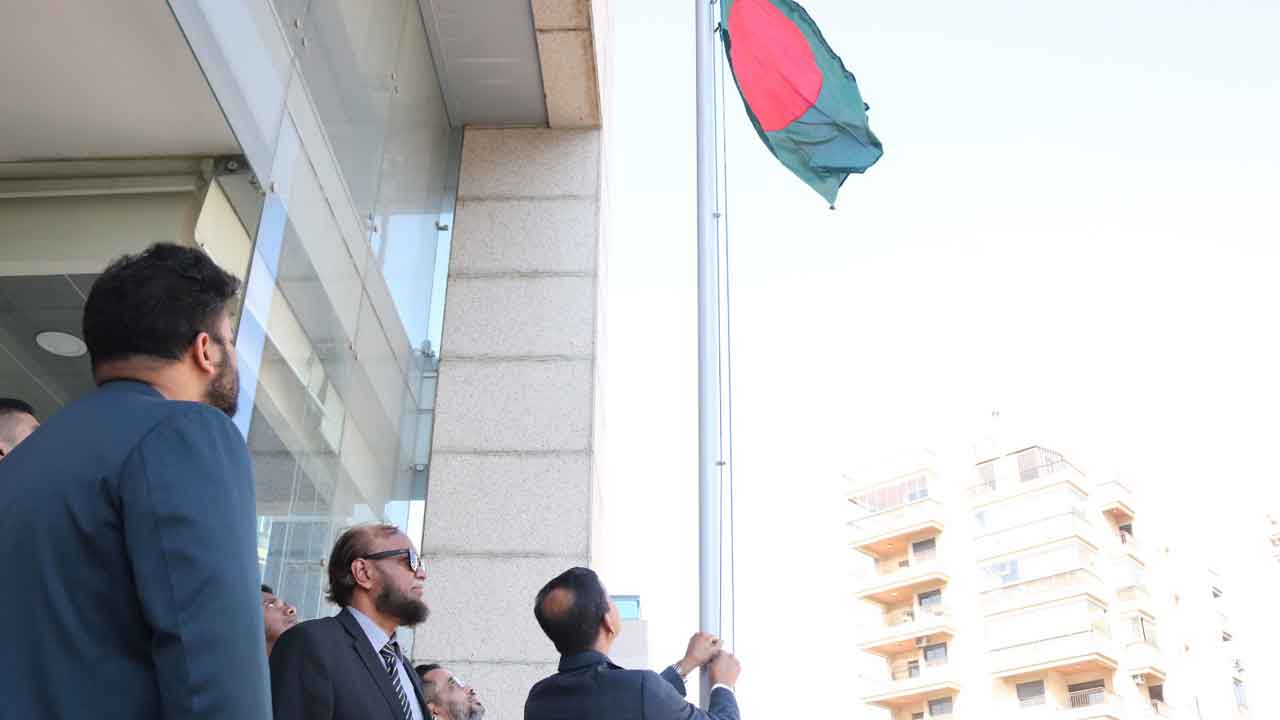 বৈরুতে বাংলাদেশ দূতাবাসের নতুন ভবন উদ্বোধন