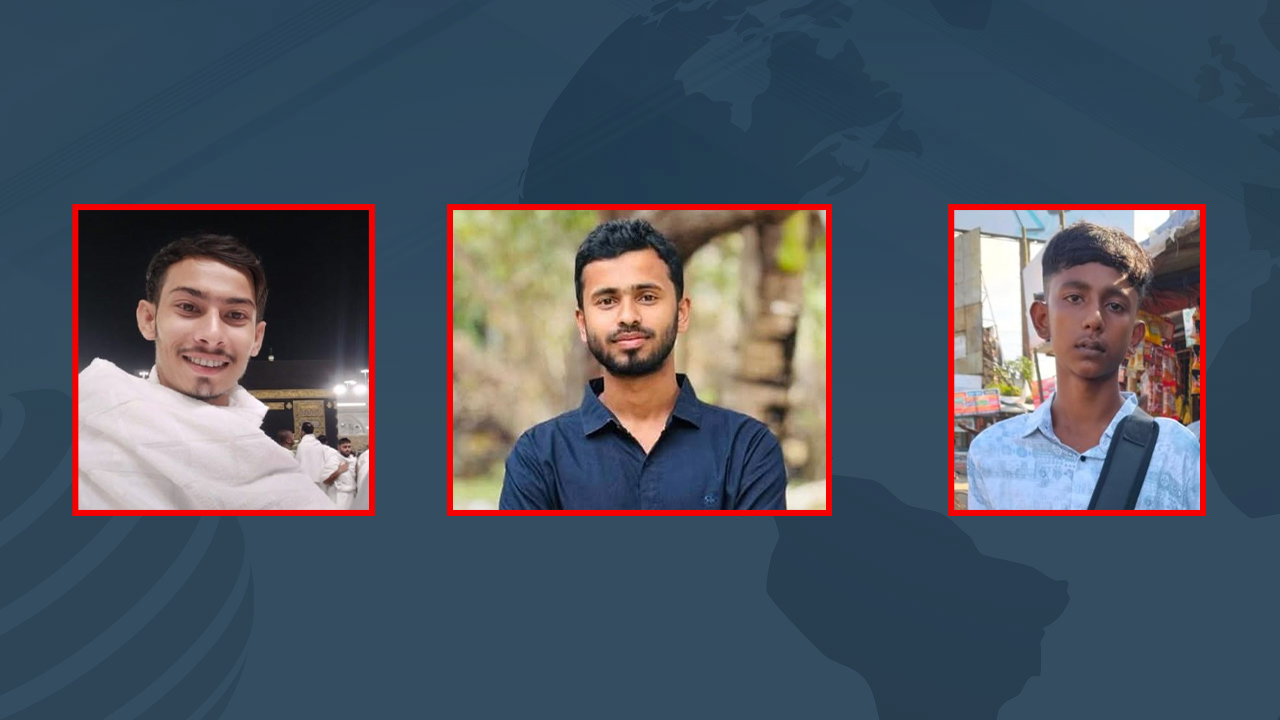 লিবিয়ার ভূমধ্যসাগরে নিহত মাদারীপুরের তিন যুবক