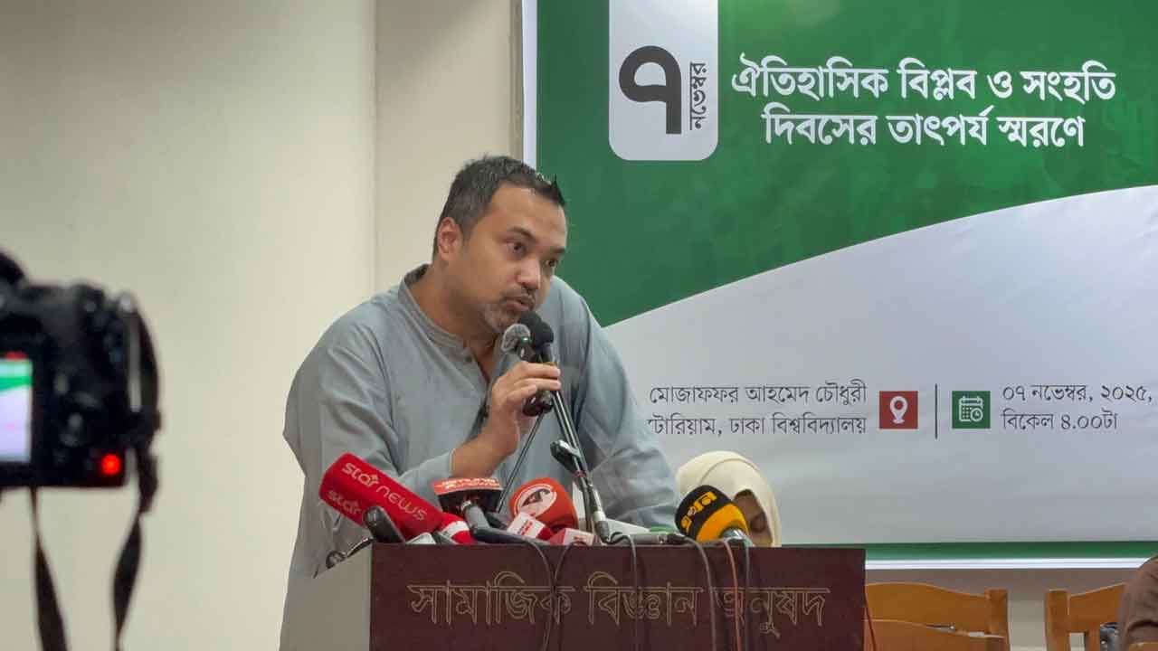 ইসলামী মূল্যবোধকে জিয়াউর রহমান সবচেয়ে বেশি গুরুত্ব দিয়েছিলেন