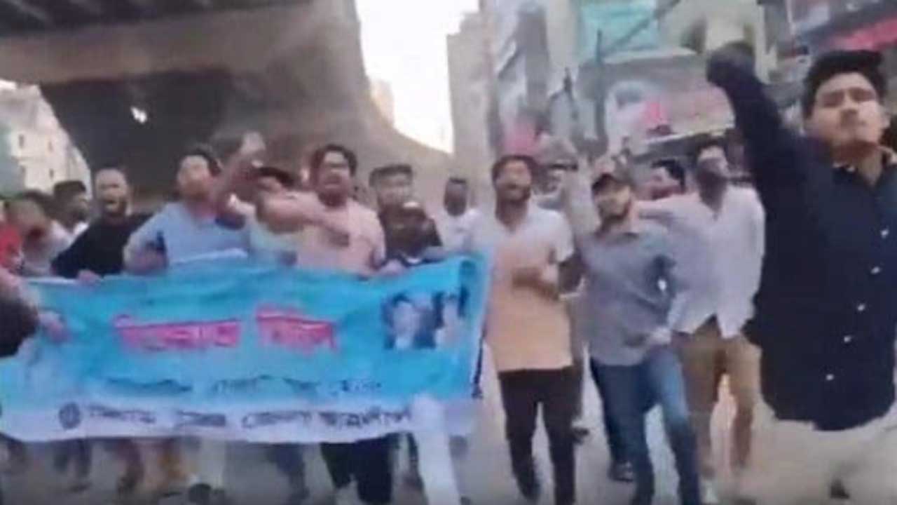 চট্টগ্রাম নগরে নিষিদ্ধ ছাত্রলীগের মিছিল, গ্রেপ্তার ৩