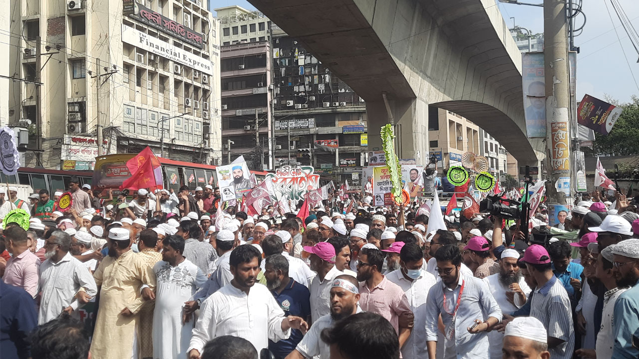 মিছিল নিয়ে যমুনার পথে ইসলামী ৮ দল