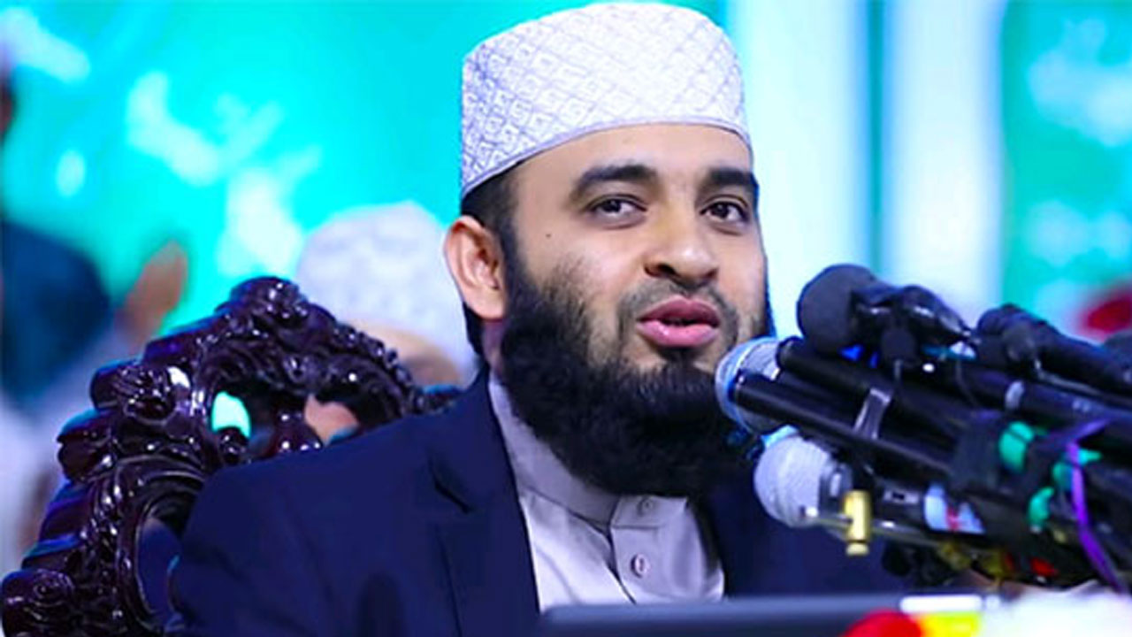 মিজানুর রহমান আজহারীর তাফসির মাহফিল স্থগিত