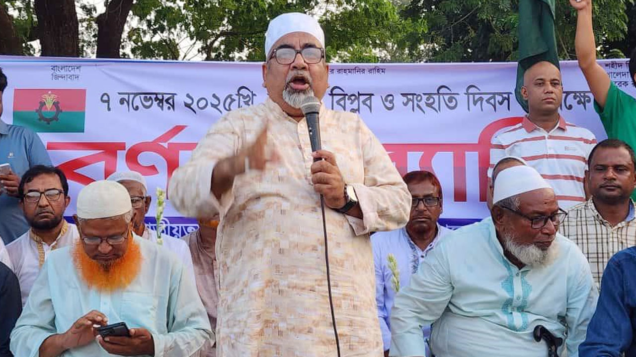 জামায়াতসহ কয়েকটি দল নির্বাচনকে ভয় পাচ্ছে : প্রিন্স 