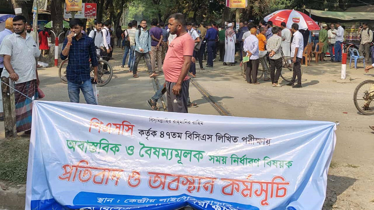 সাড়ে ৮ ঘণ্টা পর ঢাকা-ময়মনসিংহে ট্রেন চলাচল স্বাভাবিক