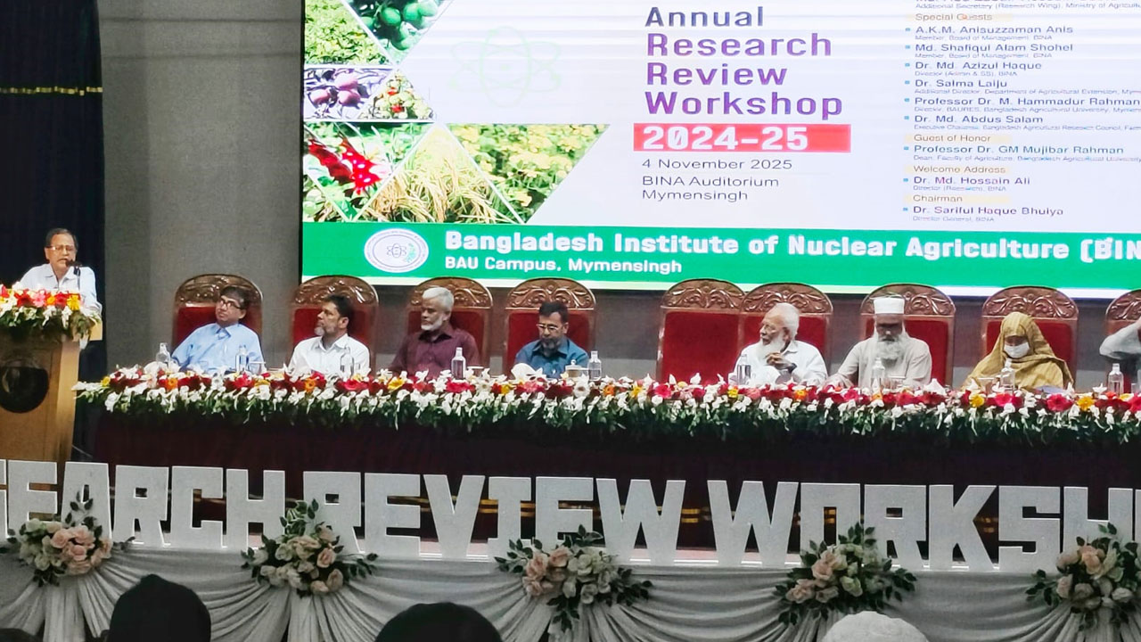 বিনার গবেষণায় ২২ ফসলের ১৩৭ জাত উদ্ভাবন, পেনশন দাবি