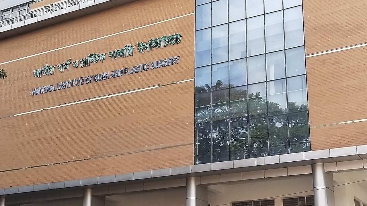 নারায়ণগঞ্জে সিমেন্ট কারখানায় বয়লার বিস্ফোরণে দগ্ধ ৬