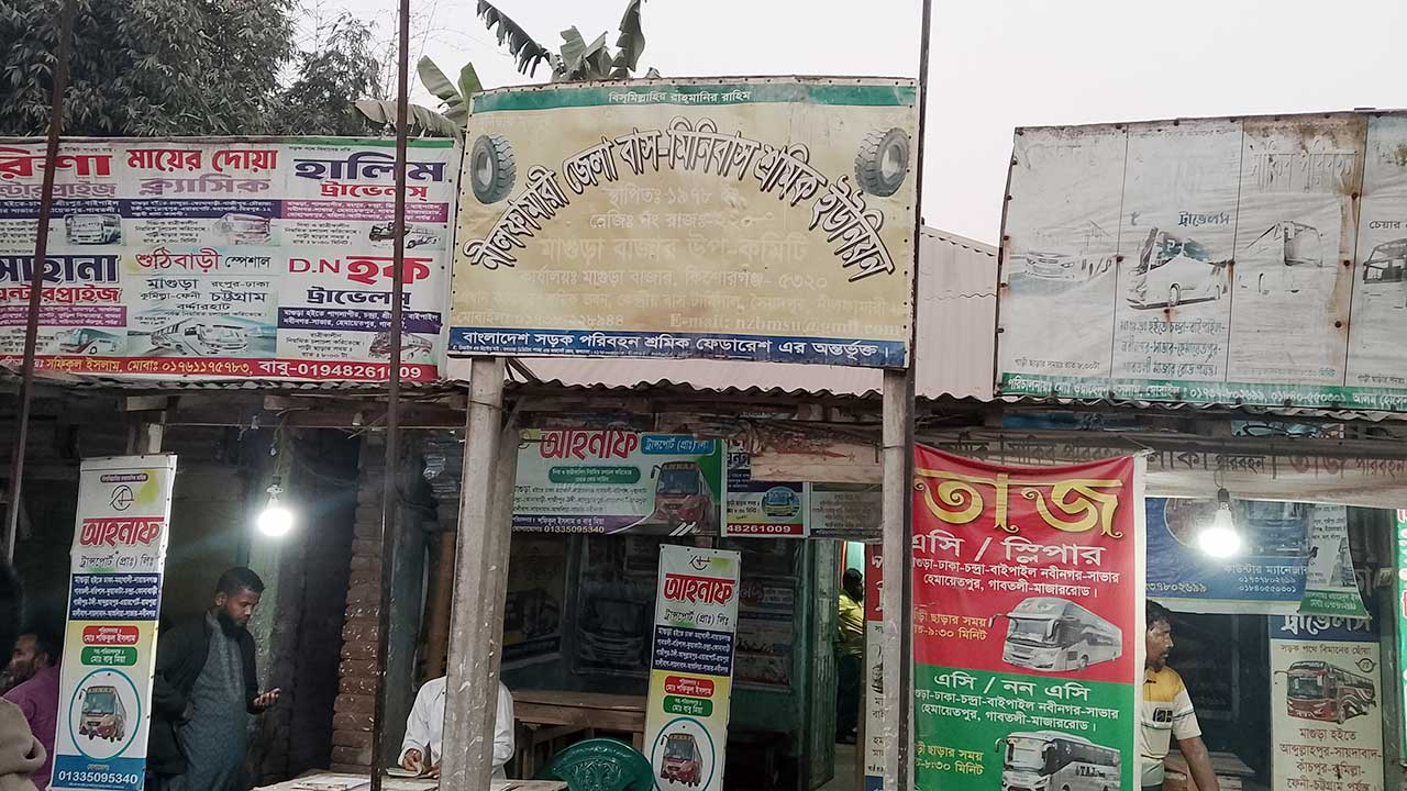 রংপুর থেকে সৈয়দপুর-নীলফামারী-জলঢাকা বাস চলাচল বন্ধ