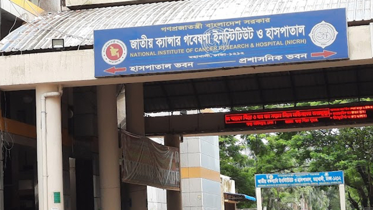 অর্থাভাবে হাসপাতালের বারান্দায় পড়ে ছিল মসজিদের খাদেমের মরদেহ