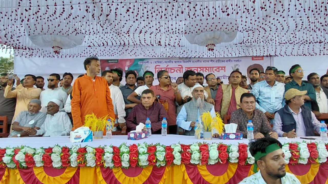 জনগণ নির্বাচনের ট্রেনে উঠে পড়েছে : শামীম