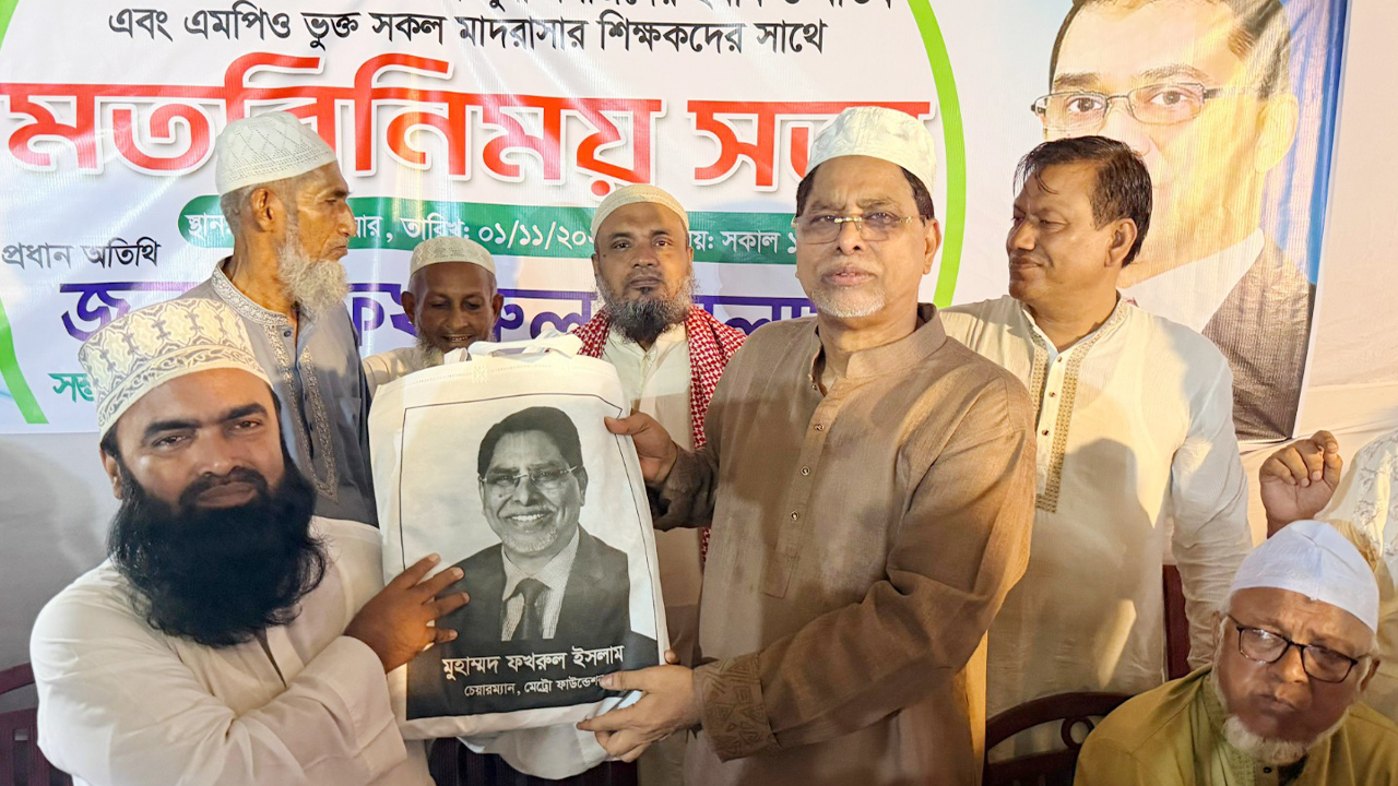 তারেক রহমানের উপহার পেলেন ইমাম-খতিব ও শিক্ষক