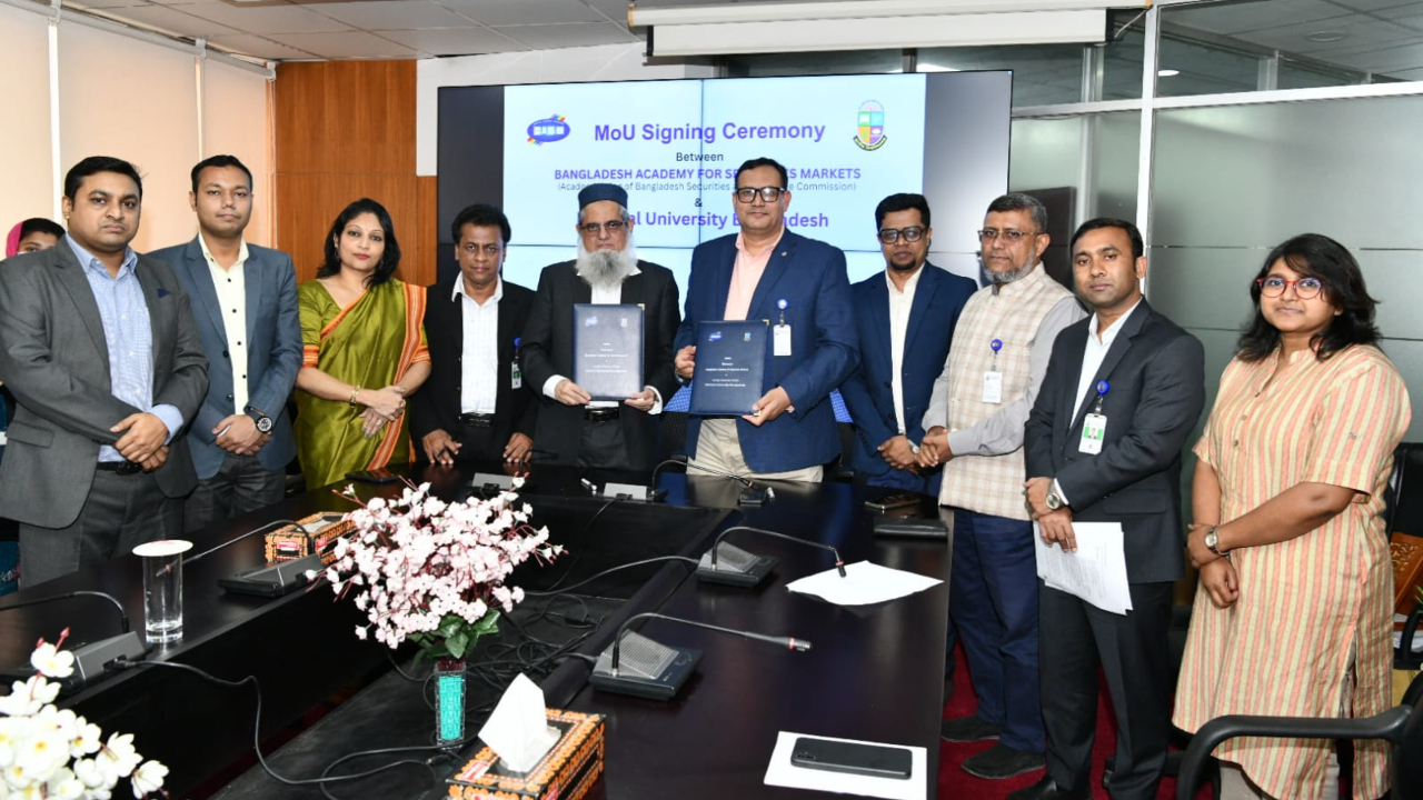 পুঁজিবাজার বিষয়ক প্রশিক্ষণ দিতে জাতীয় বিশ্ববিদ্যালয় ও বিএএসএমের চুক্তি