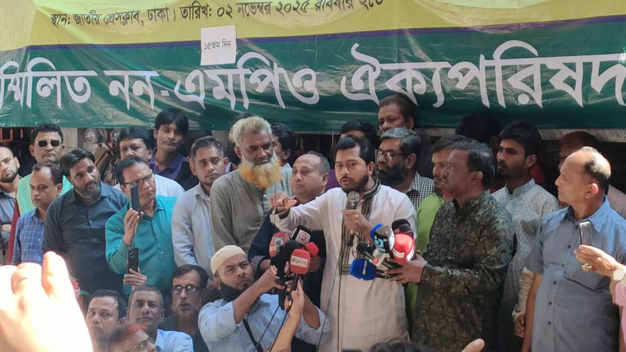 ‘শিক্ষাখাতে ব্যয়ের একটি অংশ সরকারকে বহন করতে হবে’