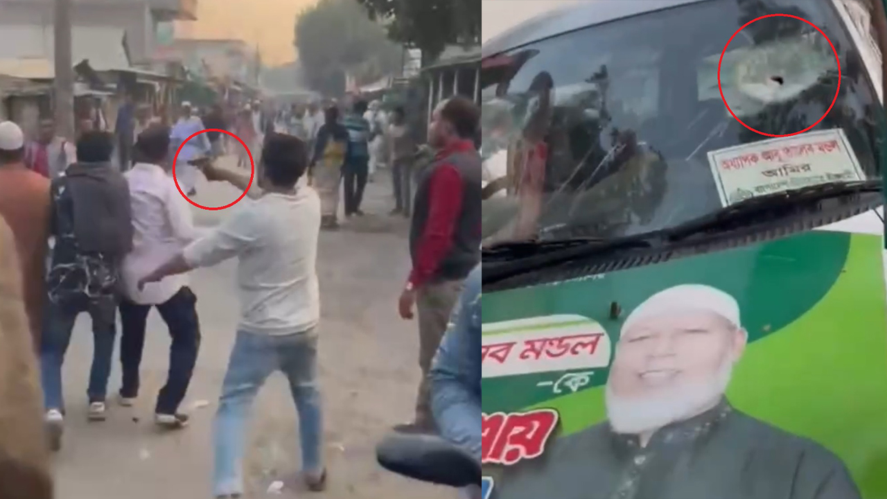 পাবনায় জামায়াতের প্রচারণায় হামলা-গুলিবর্ষণ, আহত অর্ধশতাধিক