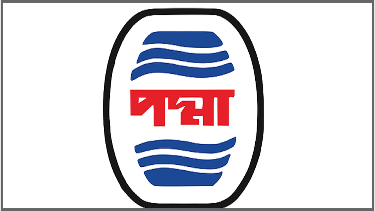 পদ্মা অয়েলের ৫ ব্যাংকের আমানত ঝুঁকিতে