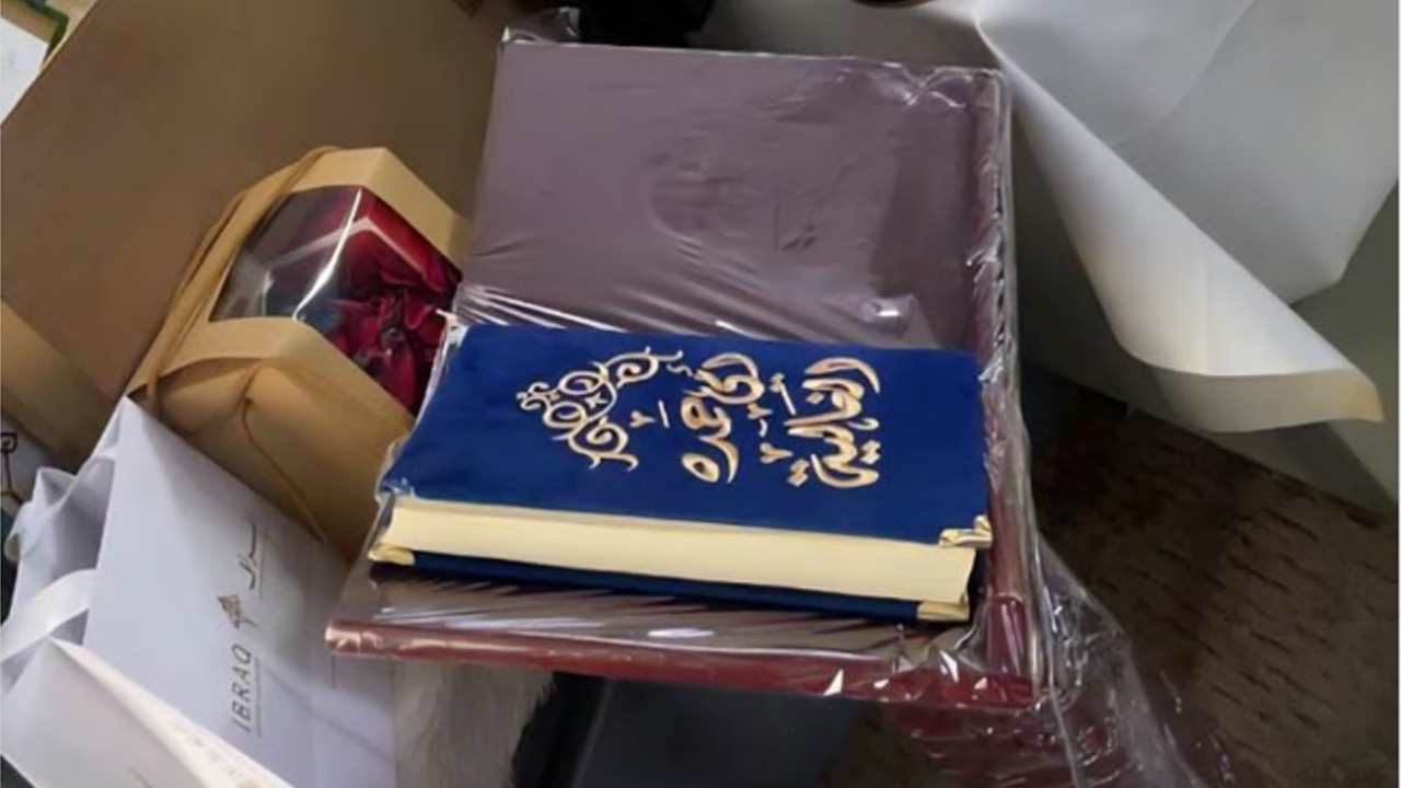 ৭০ বছর বয়সে কোরআন হিফজ করলেন সৌদি নারী