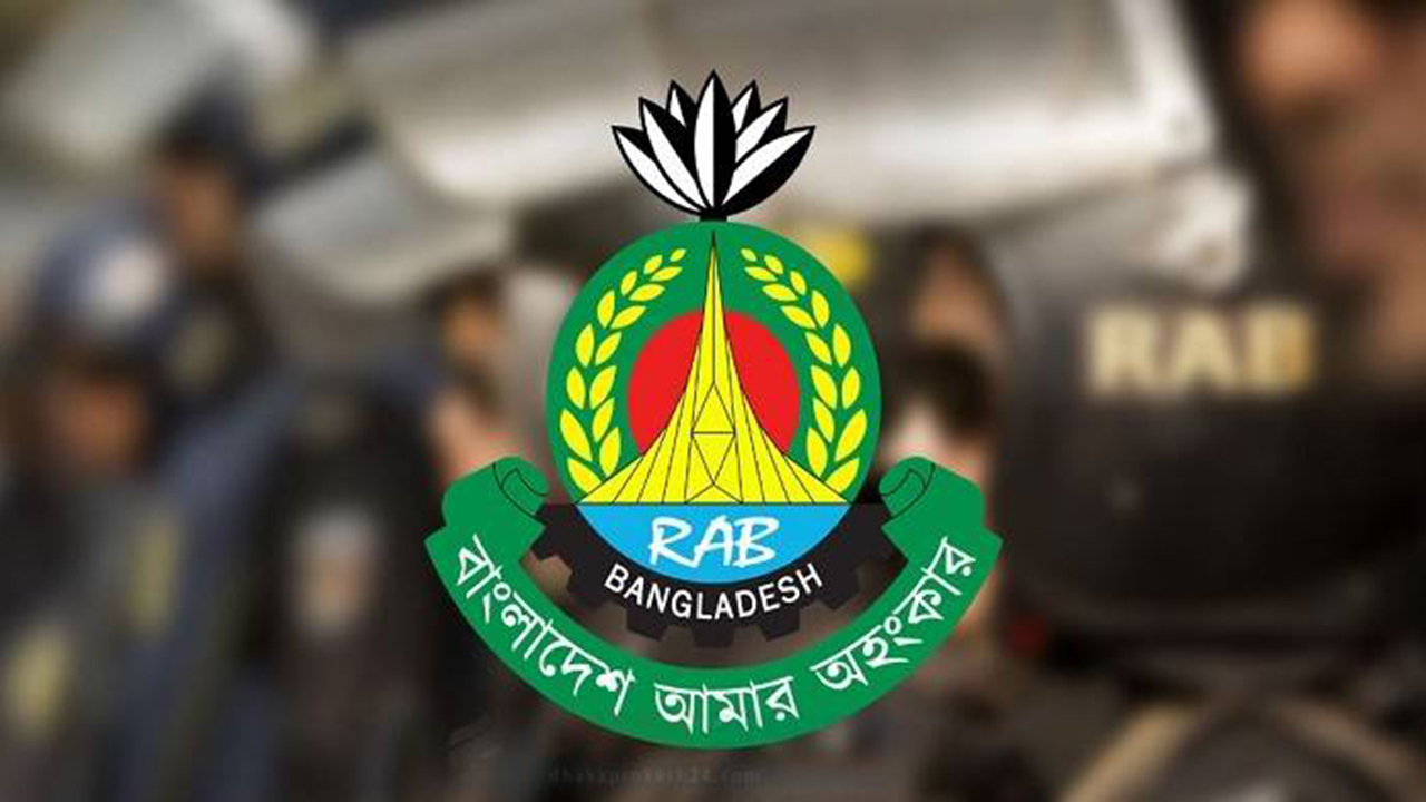 ‘ইয়াবাকান্ডে’ কক্সবাজারে অধিনায়কসহ ৩ শতাধিক র‍্যাব সদস্যকে গণবদলি