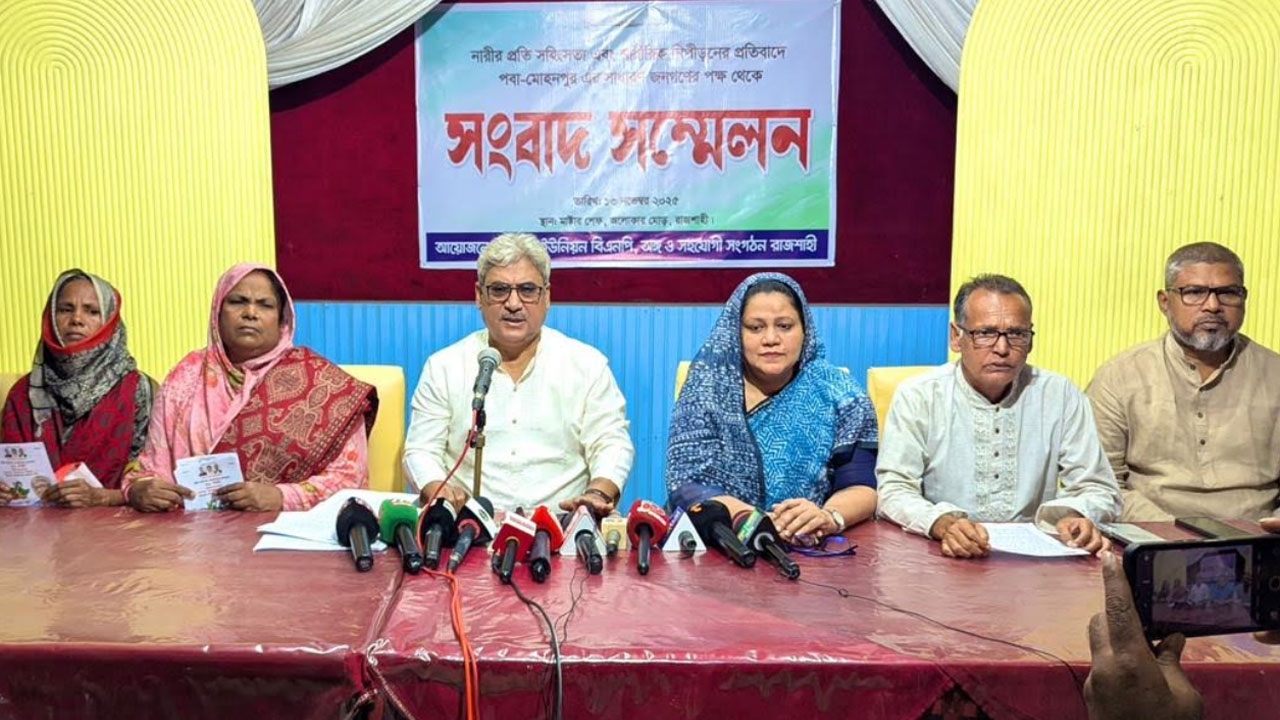 জামায়াত কর্মীর বিরুদ্ধে মহিলা দলের দুই কর্মীকে লাঞ্ছিত করার অভিযোগ