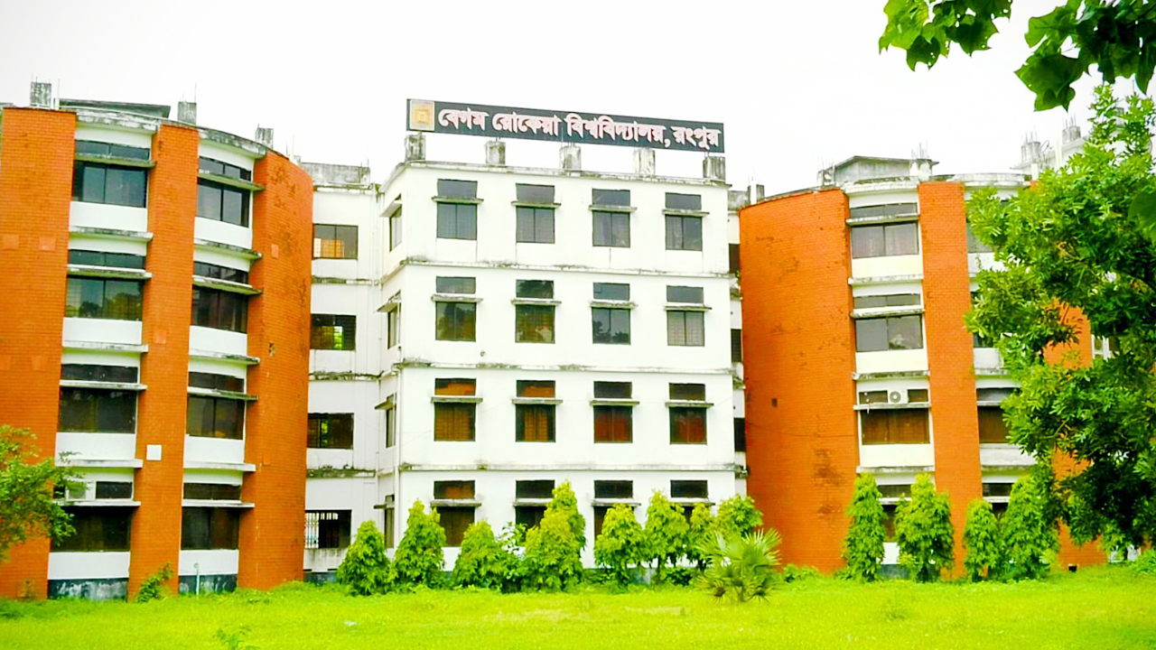 বেরোবির প্রথম সমাবর্তনের রেজিস্ট্রেশন কার্যক্রম উদ্বোধন