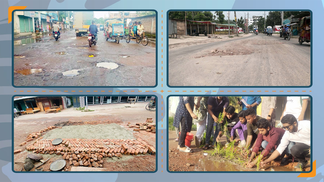 ফাইলবন্দি উন্নয়ন প্রকল্প, সড়কে দুর্ভোগ-দুর্ঘটনা