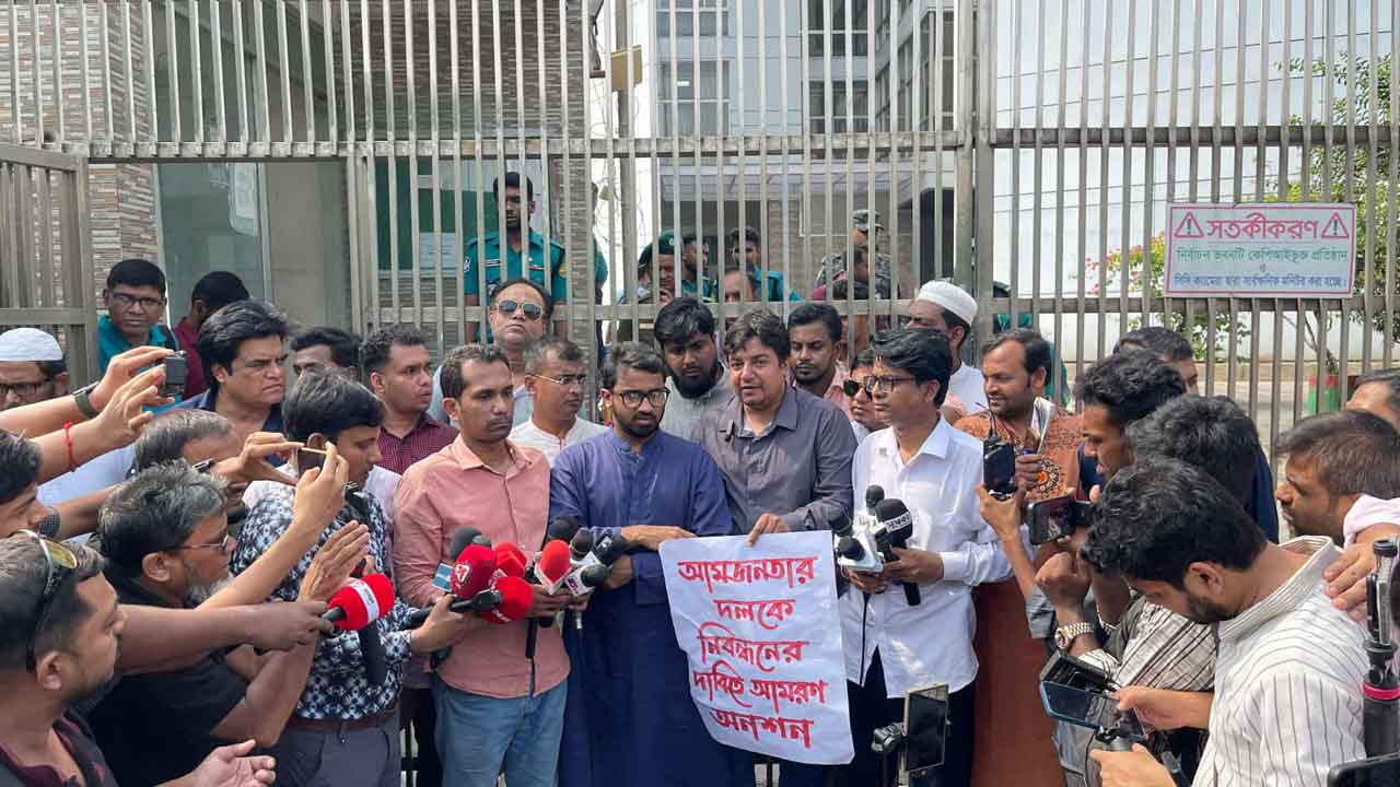 সিইসি জানিয়েছেন আমজনতার দলের বিষয়টি কমিশন সভায় তোলা হবে