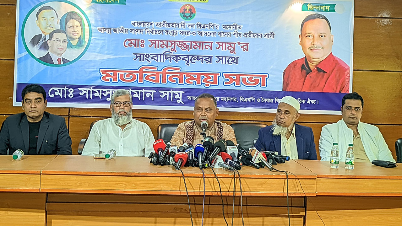 ওবায়দুল কাদেরকে পালাতে সহযোগিতার তথ্য মিথ্যা ও বিভ্রান্তিকর : সামু