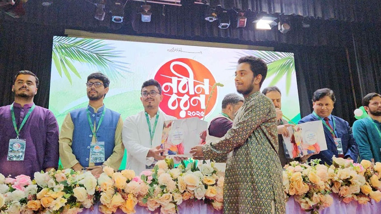 রাবিতে একই মঞ্চে ডাকসু, চাকসু ও রাকসুর ভিপি