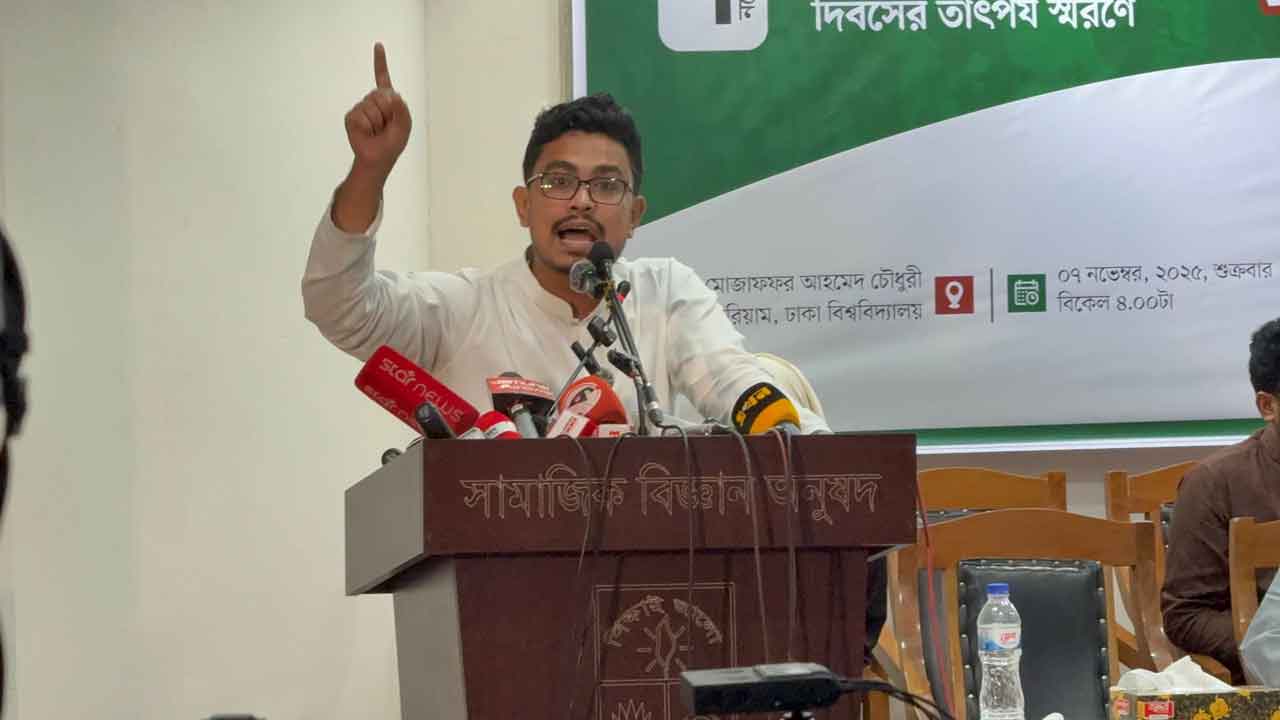 জিয়াকে দানব আকারে হাজিরকারীরাই আজ বিএনপির বড় বন্ধু সাজার চেষ্টা করছে