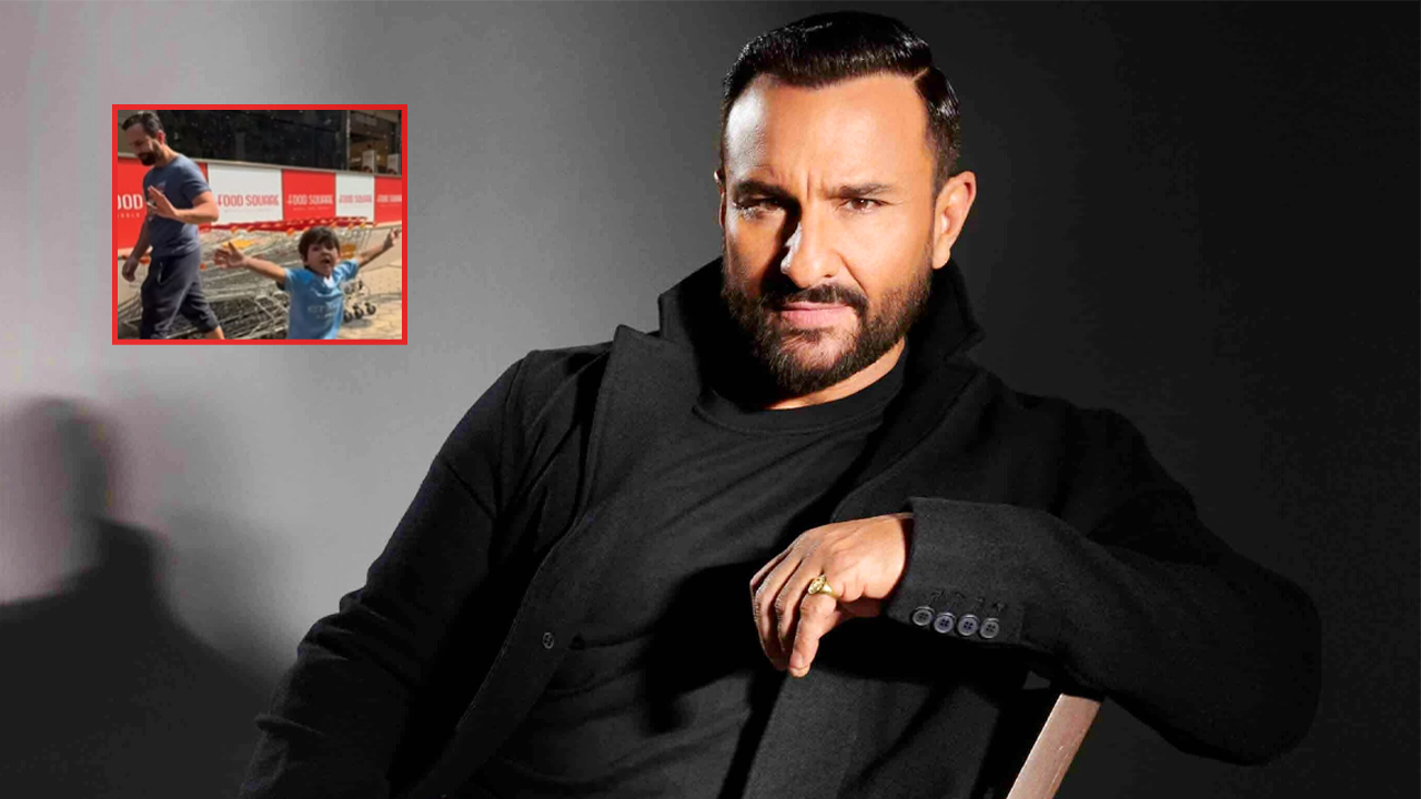 পাপারাজ্জিদের দেখে যা করলেন সাইফের ছেলে জেহ