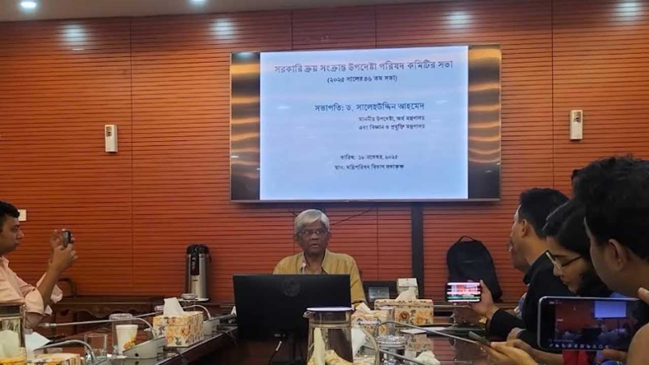 আনসারদের জন্য সরাসরি ক্রয় পদ্ধতিতে কেনা হবে ১৭০৫০টি শটগান