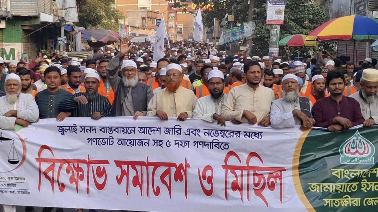 ‘গণভোট ছাড়া জাতীয় নির্বাচন বৈধ হবে না’ 