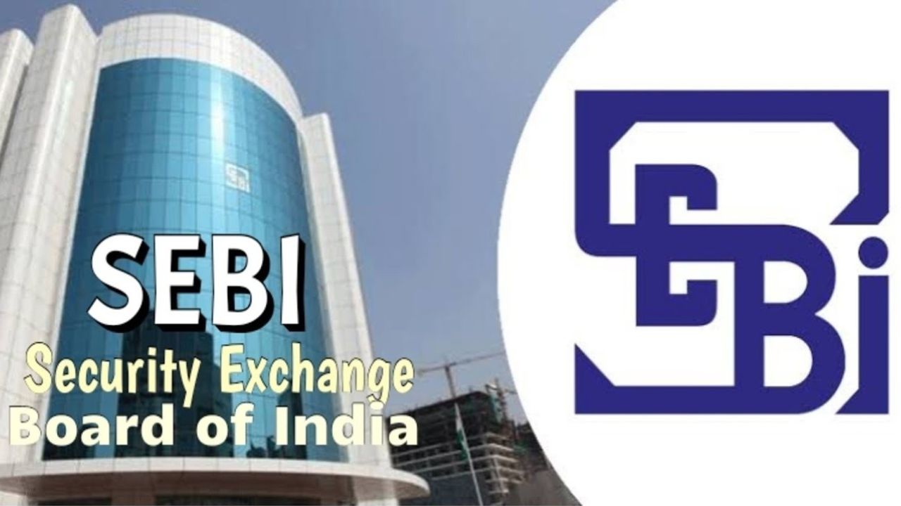 ভারতে মিউচুয়াল ফান্ড খাতে বড় পরিবর্তন আনতে যাচ্ছে সেবি