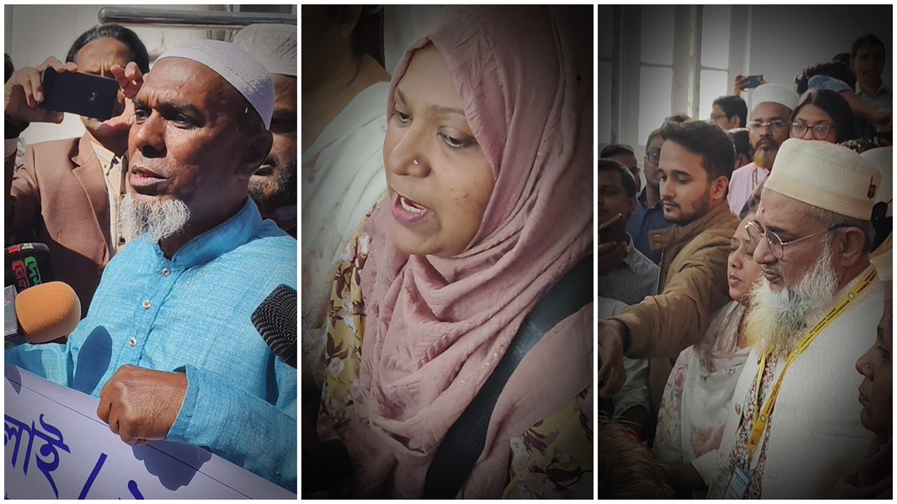 জুলাই গণহত্যায় জাপা ও ১৪ দলকে অভিযুক্ত করার দাবি শহীদ স্বজনদের