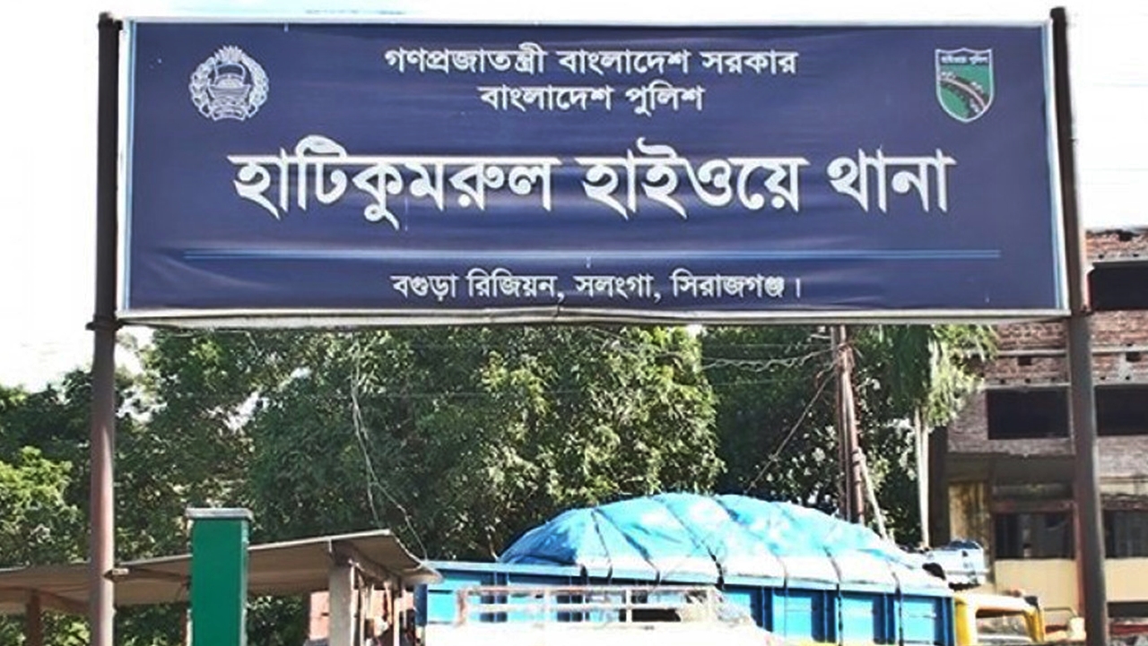 সিরাজগঞ্জে ট্রাকচাপায় কৃষকদলের দুই নেতা নিহত