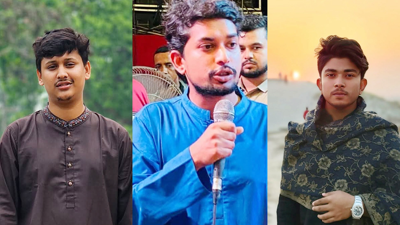 সিরাজগঞ্জে বৈষম্যবিরোধী ছাত্র আন্দোলনের নতুন কমিটি ঘোষণা