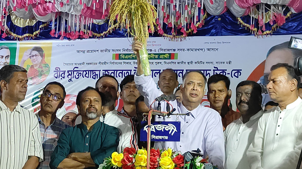 শেখ হাসিনা আমাকে পৃথিবী থেকে সরিয়ে দিতে চেয়েছিল : টুকু