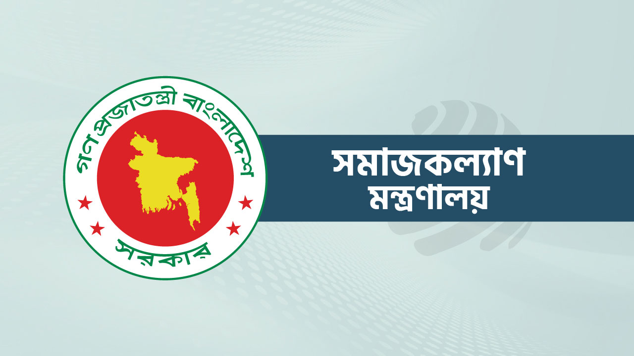 অতিরিক্ত সচিব জিয়া উদ্দীনের বিরুদ্ধে ওঠা অভিযোগ তদন্তে কমিটি গঠন