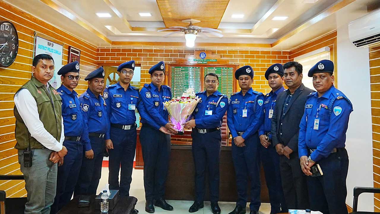 কুমিল্লার পুলিশ সুপার মো. আনিসুজ্জামানের যোগদান