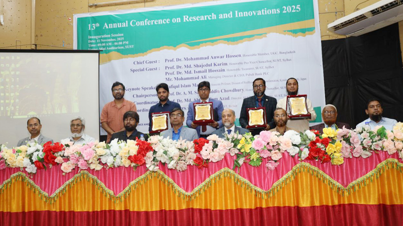 শাবিপ্রবির পাঁচ শিক্ষক পেলেন ভাইস চ্যান্সেলর অ্যাওয়ার্ড