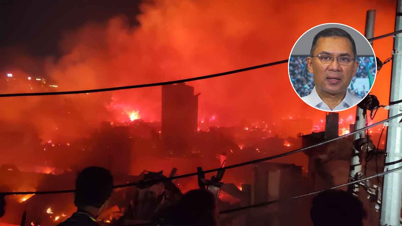 কড়াইল বস্তির অগ্নিকাণ্ডে উদ্বেগ, সহায়তায় নির্দেশ তারেক রহমানের