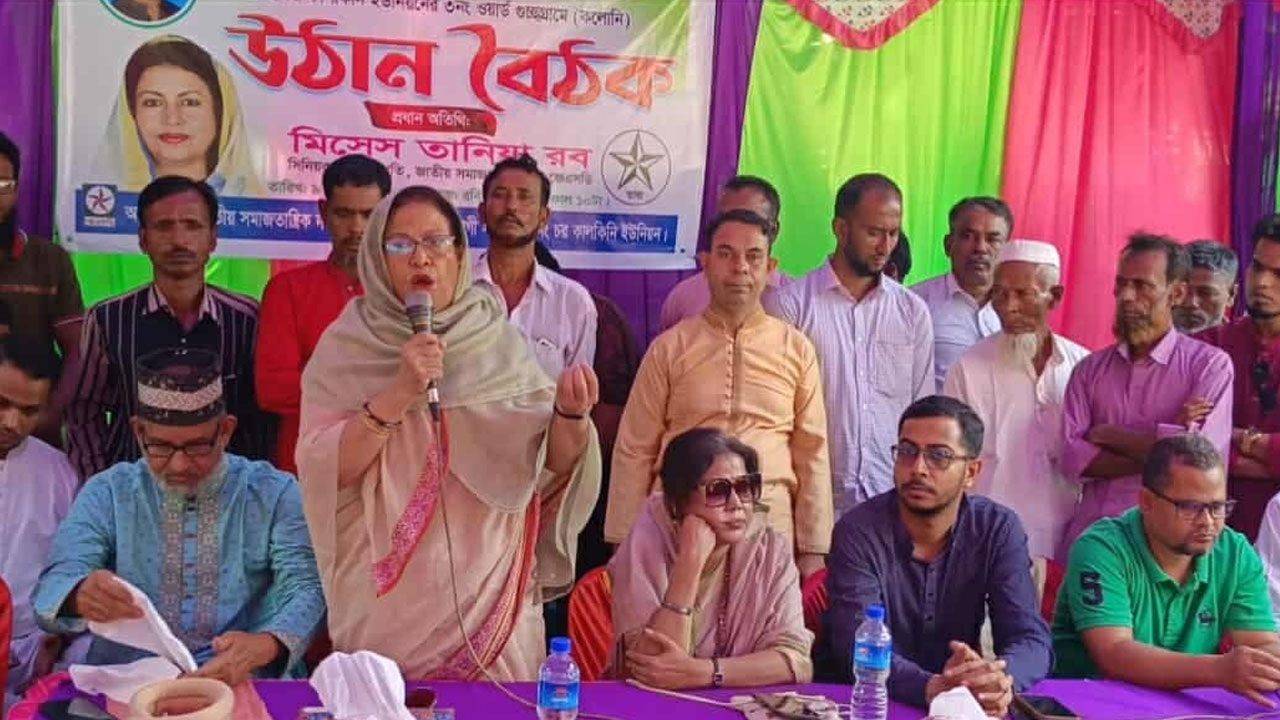 আ স ম রবের অসমাপ্ত কাজ সমাপ্ত করতে আমি এসেছি : তানিয়া রব