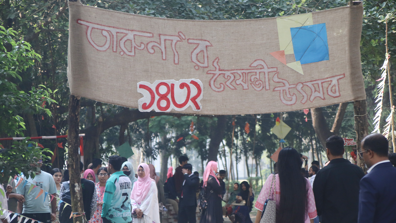 শীতকালীন পিঠাসহ নানা আয়োজনে ইবিতে হৈমন্তী উৎসব