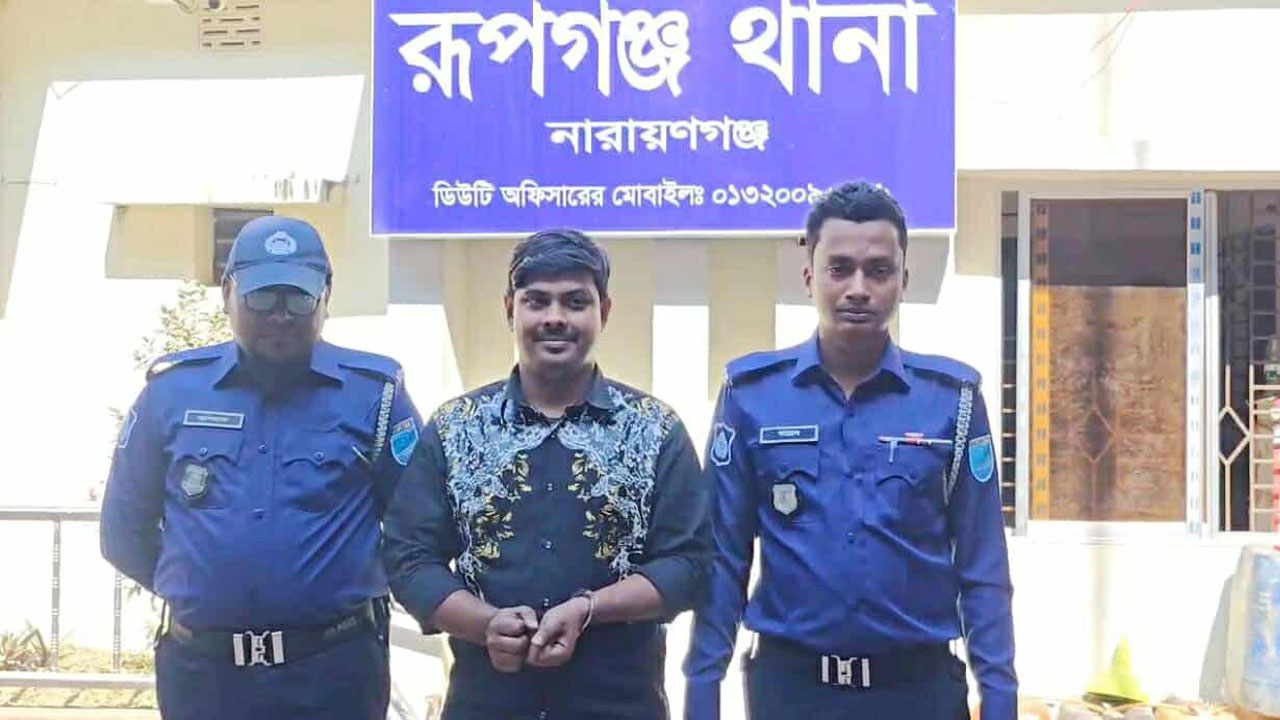 তিনটি ককটেলসহ যুবলীগ নেতা গ্রেপ্তার